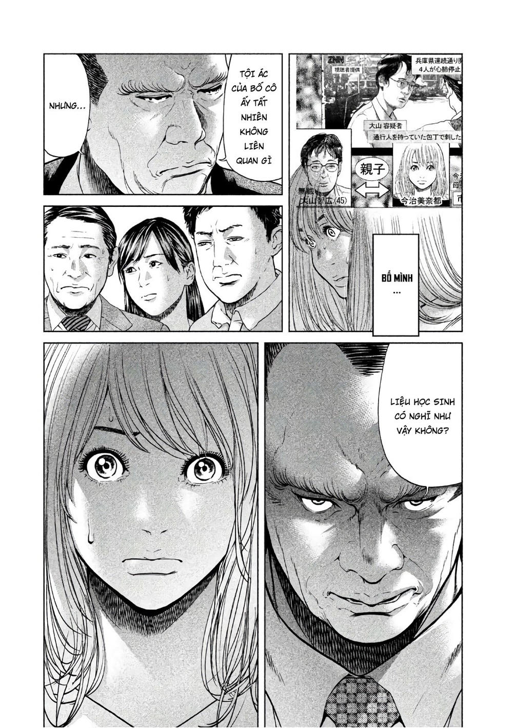 Ikenie Touhyou Chapter 50 - Trang 2