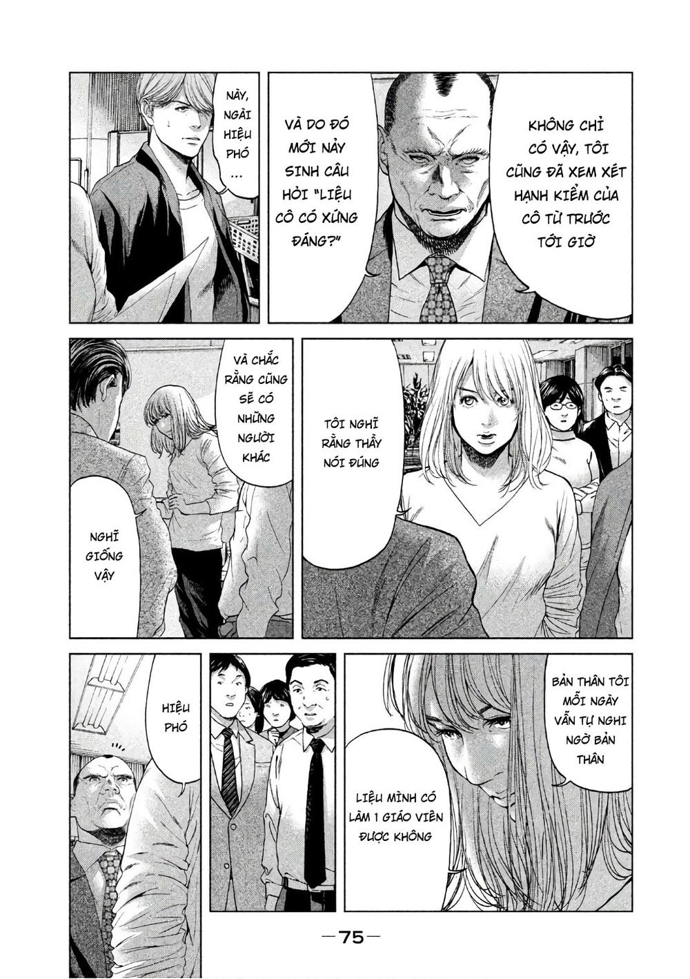 Ikenie Touhyou Chapter 50 - Trang 2