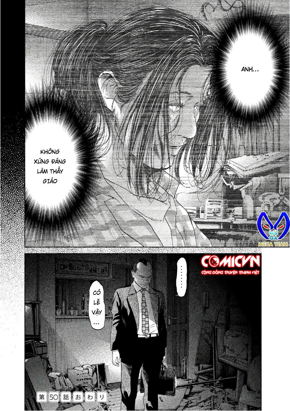 Ikenie Touhyou Chapter 50 - Trang 2