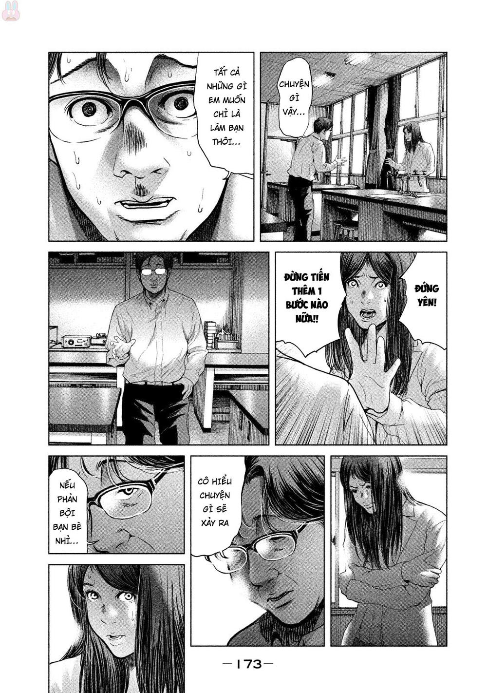 Ikenie Touhyou Chapter 46 - Trang 2