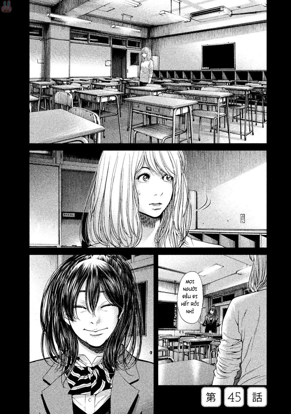 Ikenie Touhyou Chapter 45 - Trang 2