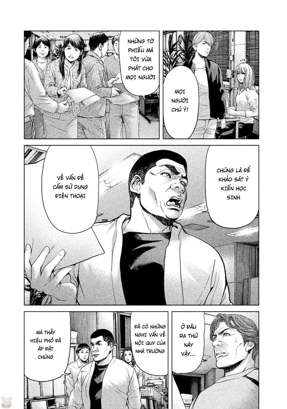 Ikenie Touhyou Chapter 45 - Trang 2