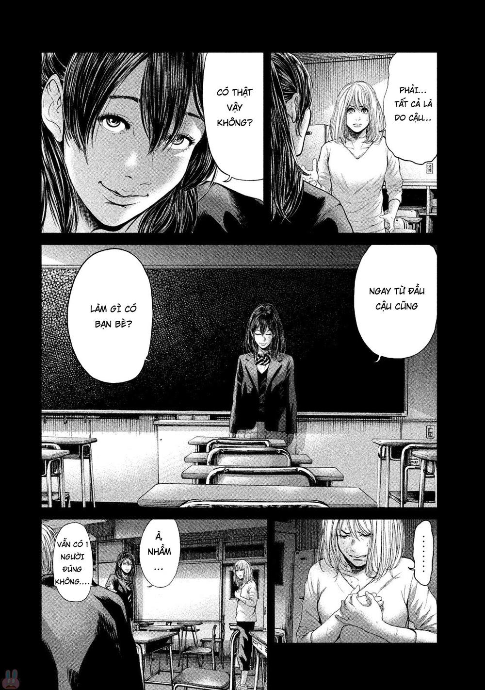 Ikenie Touhyou Chapter 45 - Trang 2