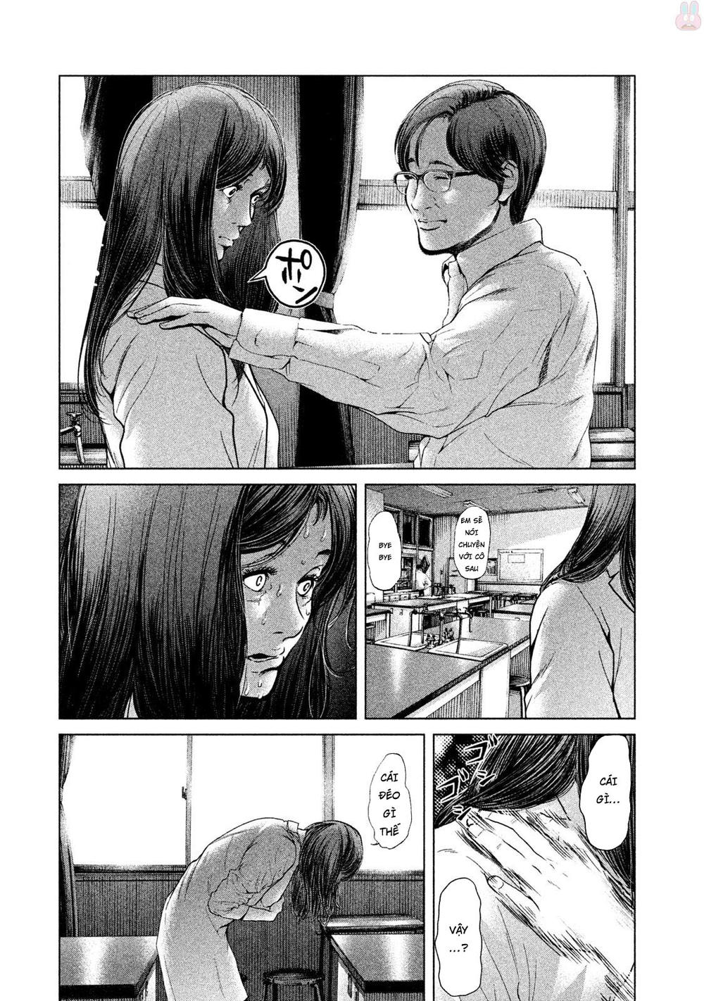 Ikenie Touhyou Chapter 45 - Trang 2