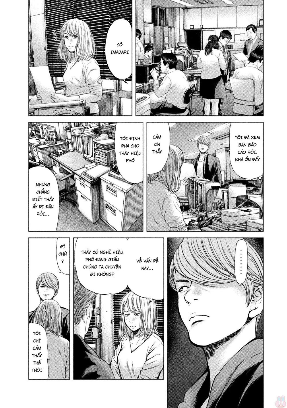 Ikenie Touhyou Chapter 45 - Trang 2