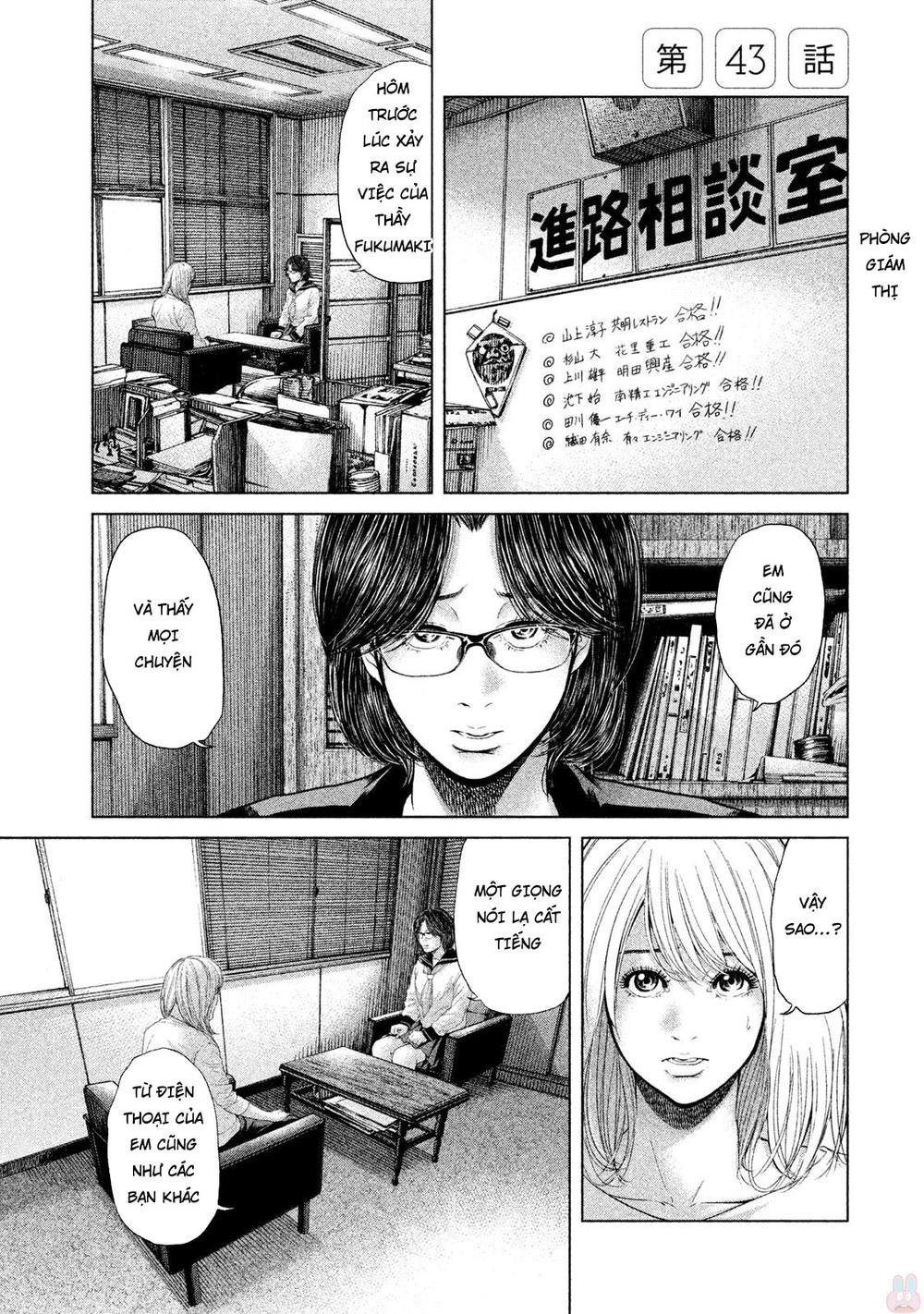 Ikenie Touhyou Chapter 43 - Trang 2