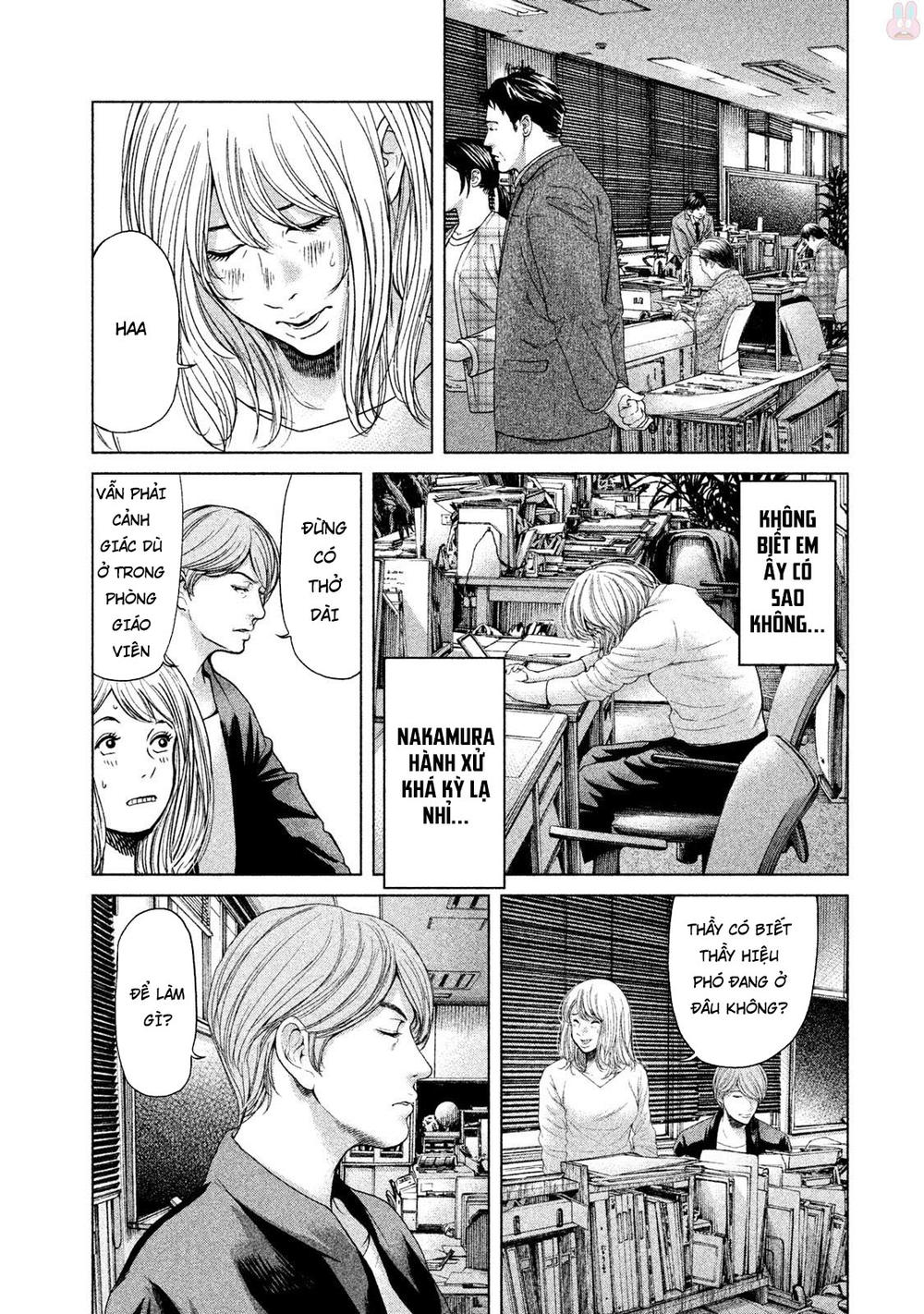 Ikenie Touhyou Chapter 43 - Trang 2