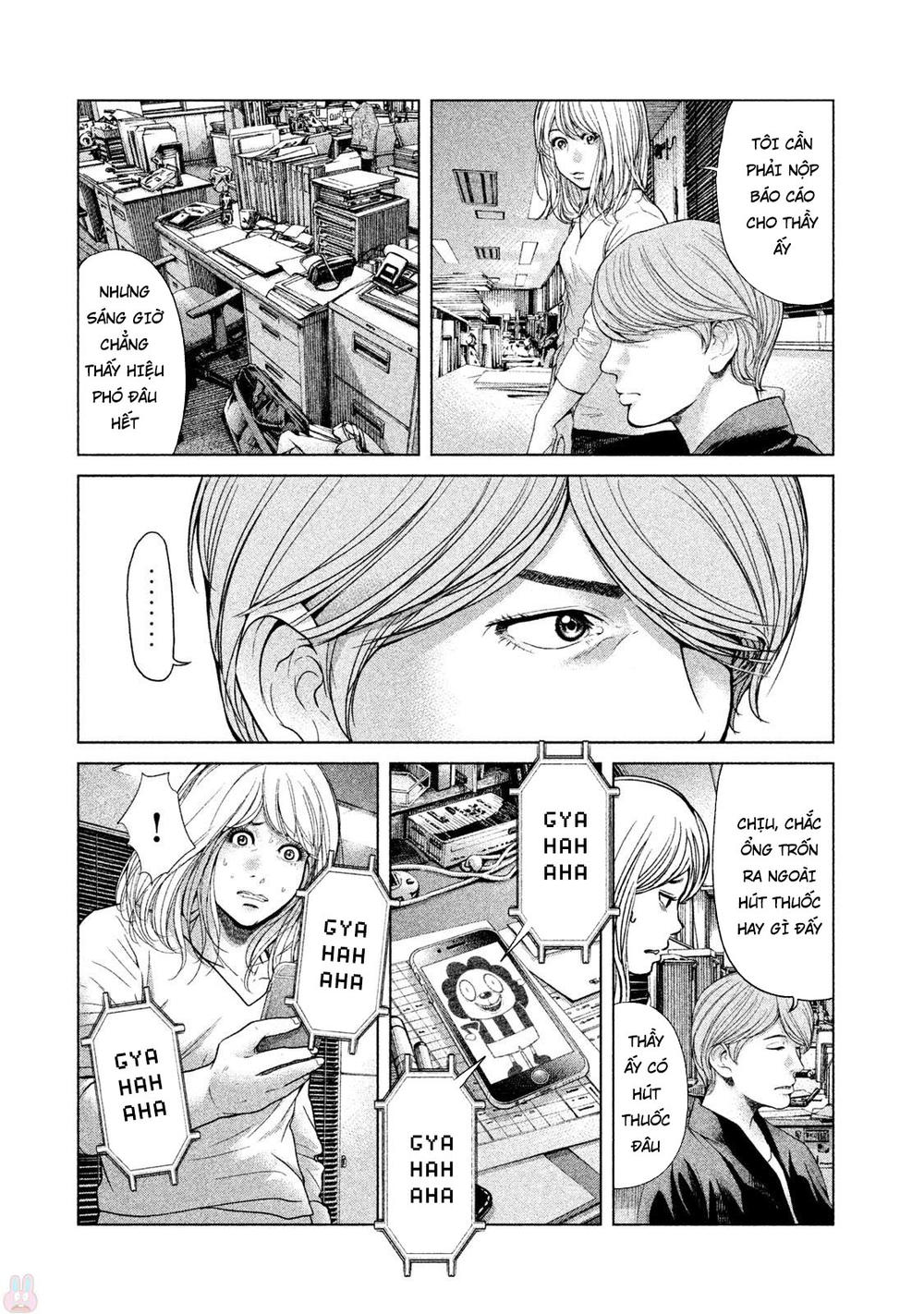 Ikenie Touhyou Chapter 43 - Trang 2