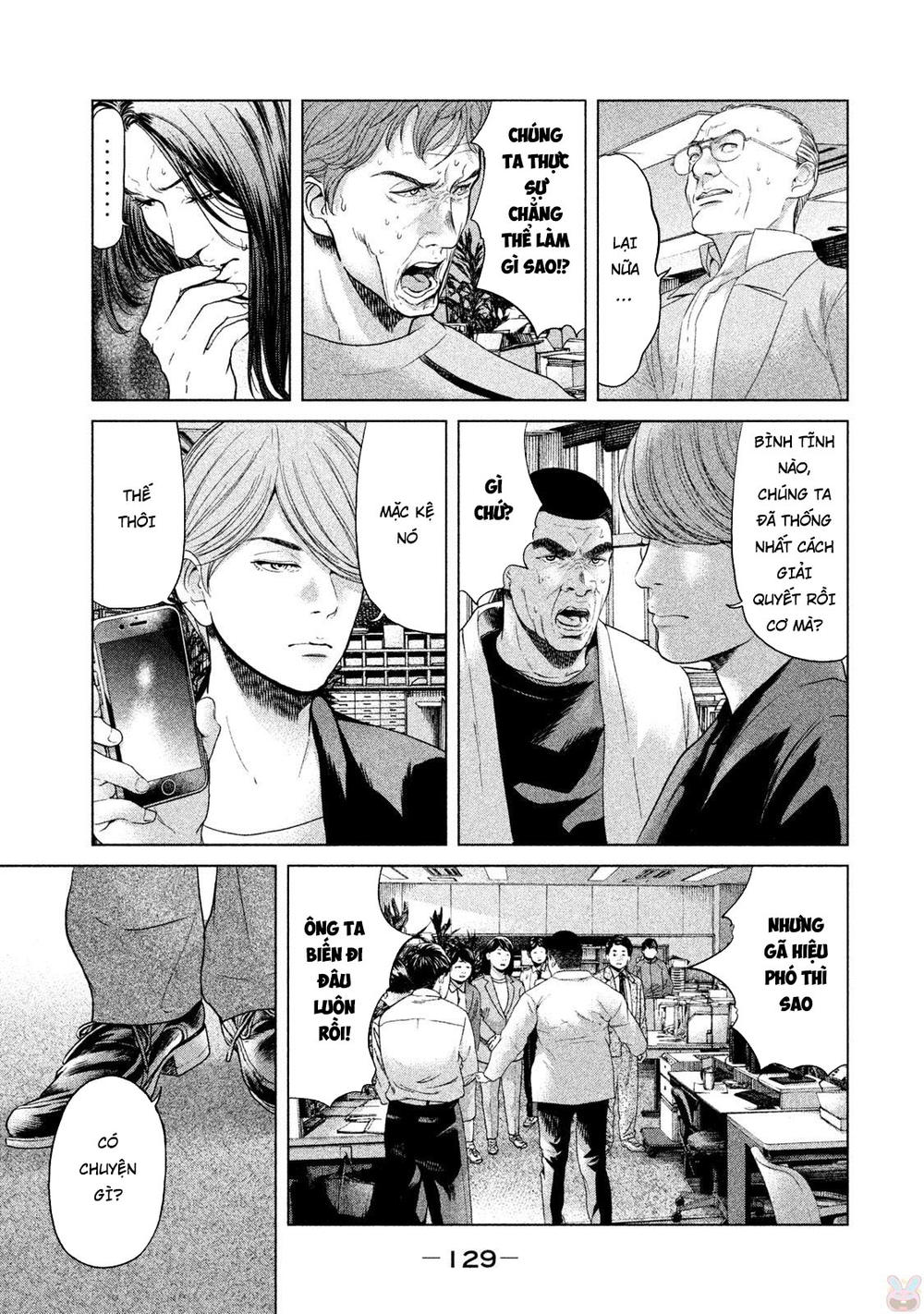 Ikenie Touhyou Chapter 43 - Trang 2