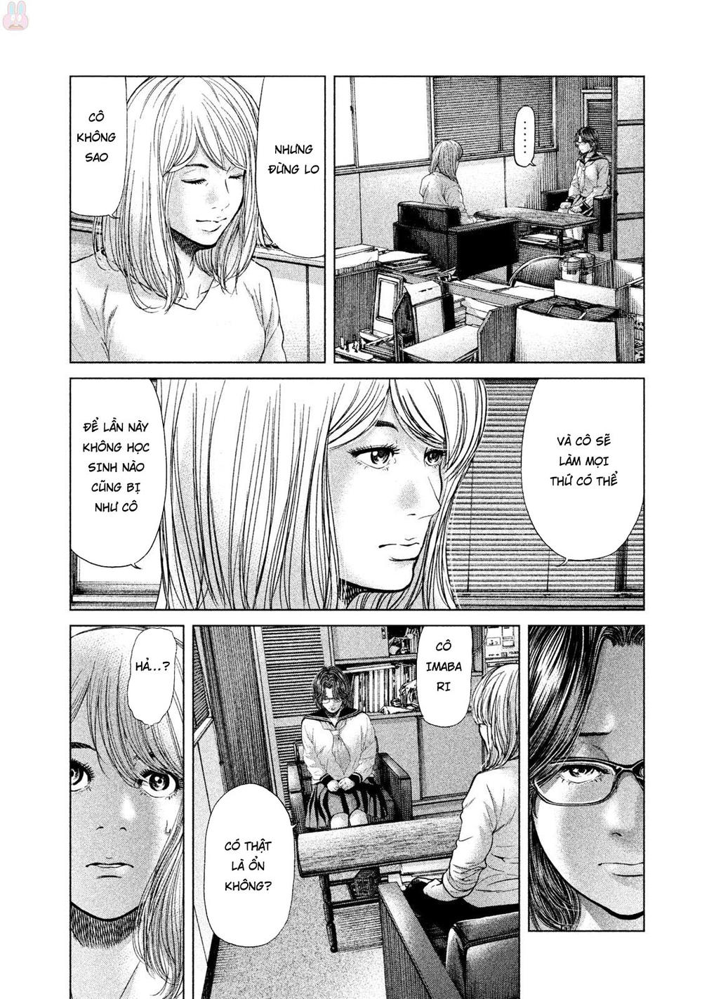 Ikenie Touhyou Chapter 43 - Trang 2