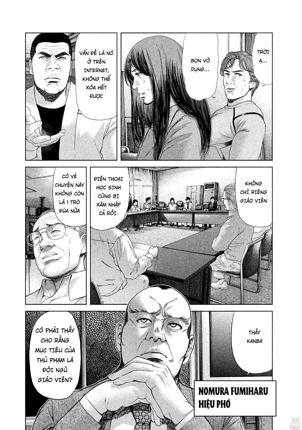 Ikenie Touhyou Chapter 42 - Trang 2