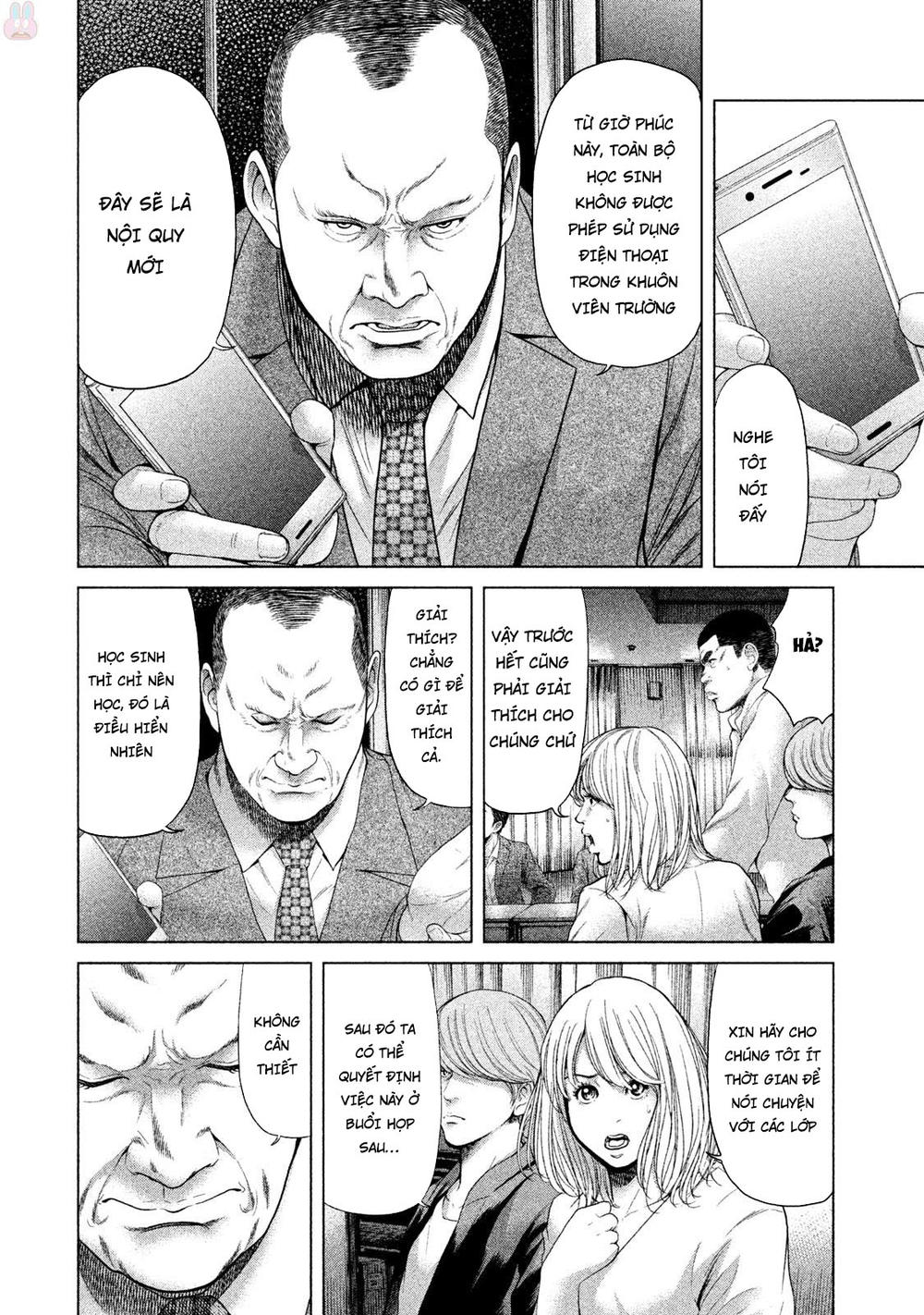 Ikenie Touhyou Chapter 42 - Trang 2