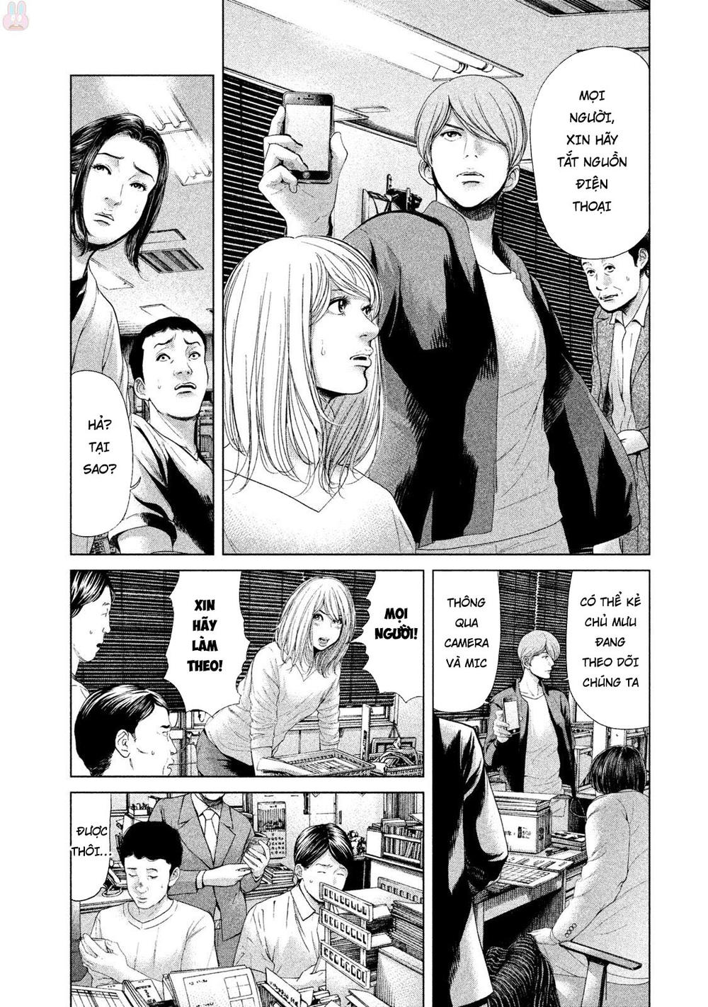 Ikenie Touhyou Chapter 41 - Trang 2