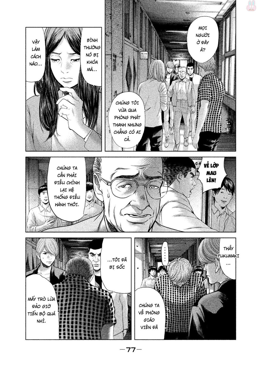 Ikenie Touhyou Chapter 41 - Trang 2