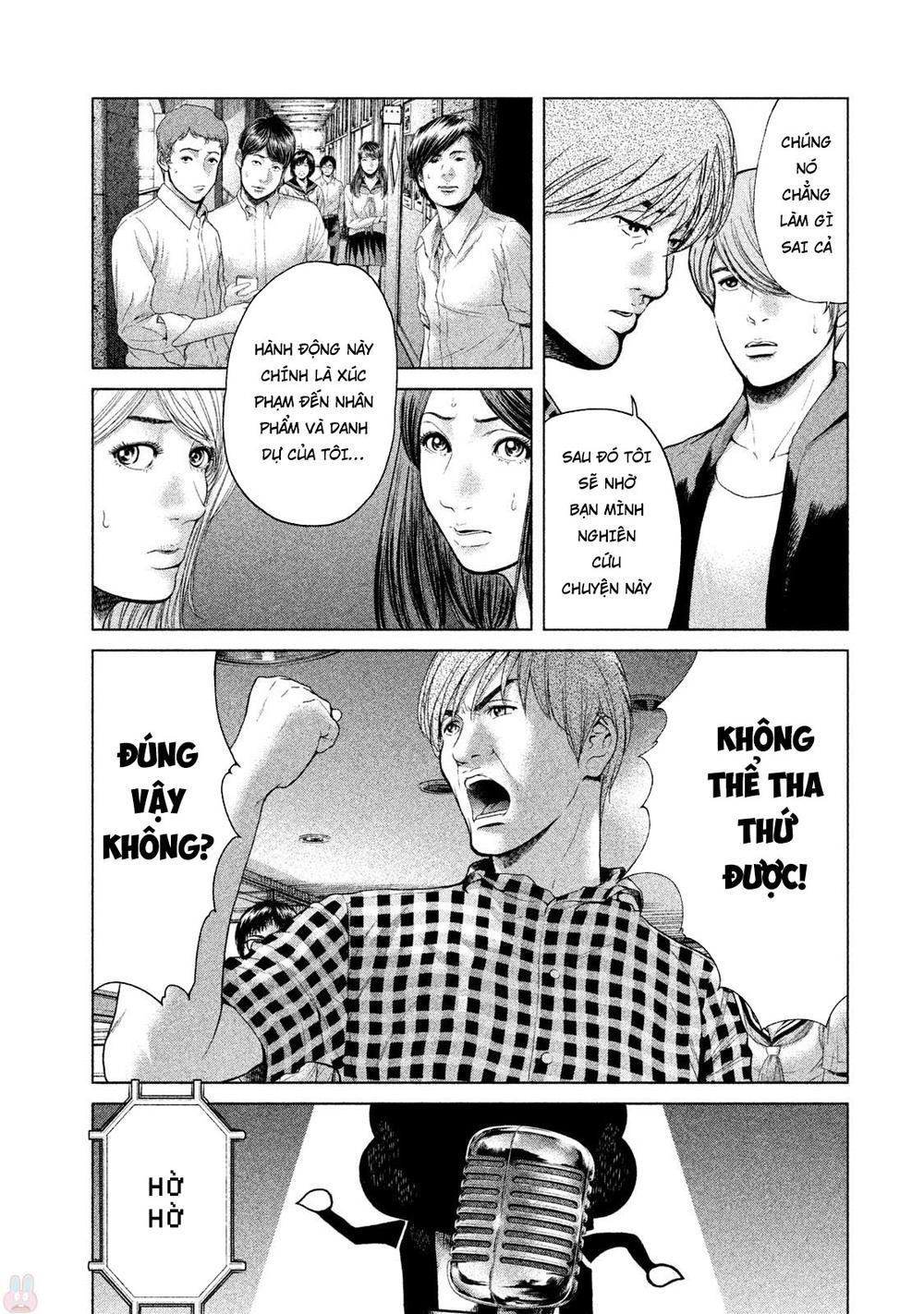 Ikenie Touhyou Chapter 41 - Trang 2