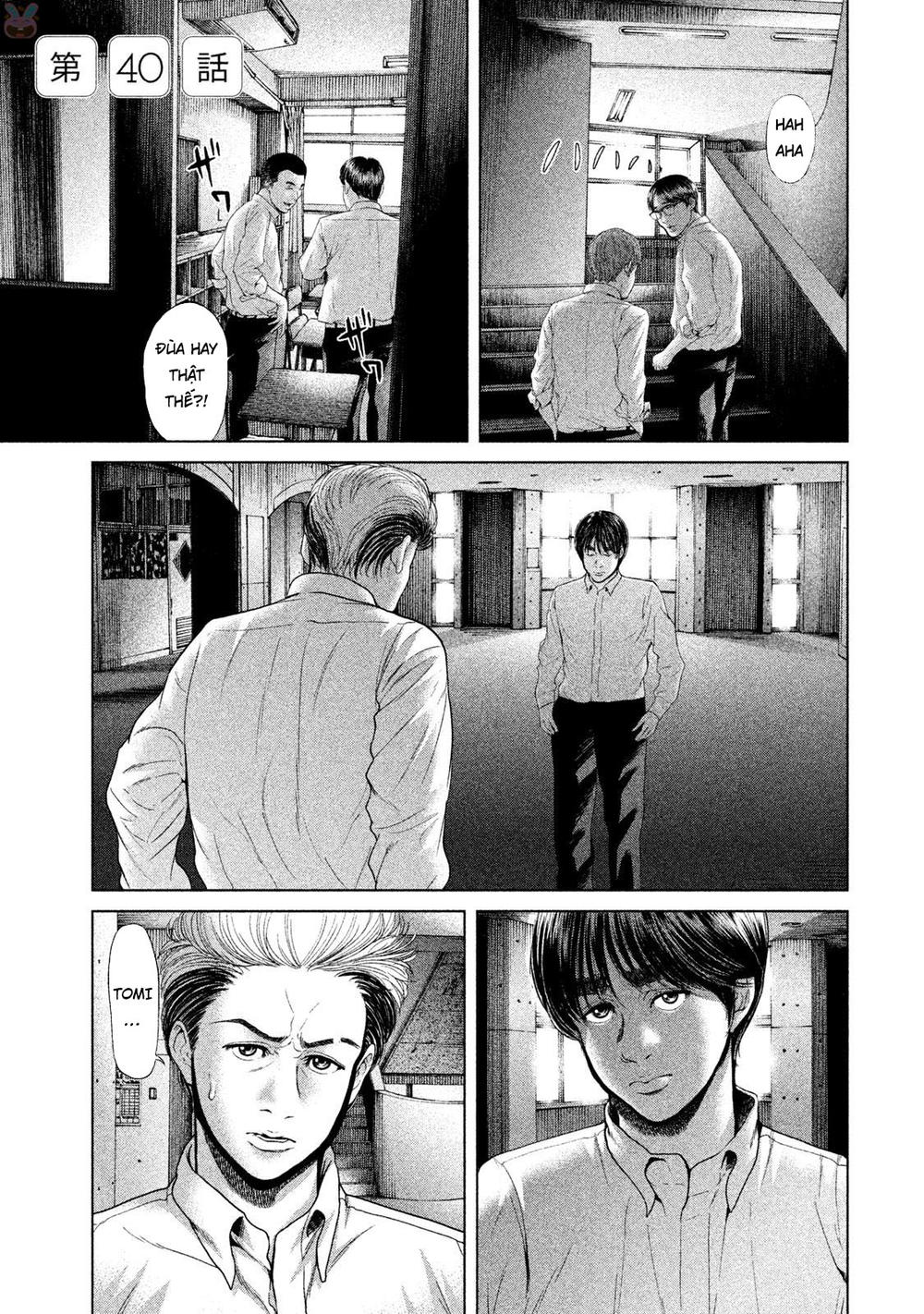 Ikenie Touhyou Chapter 40 - Trang 2