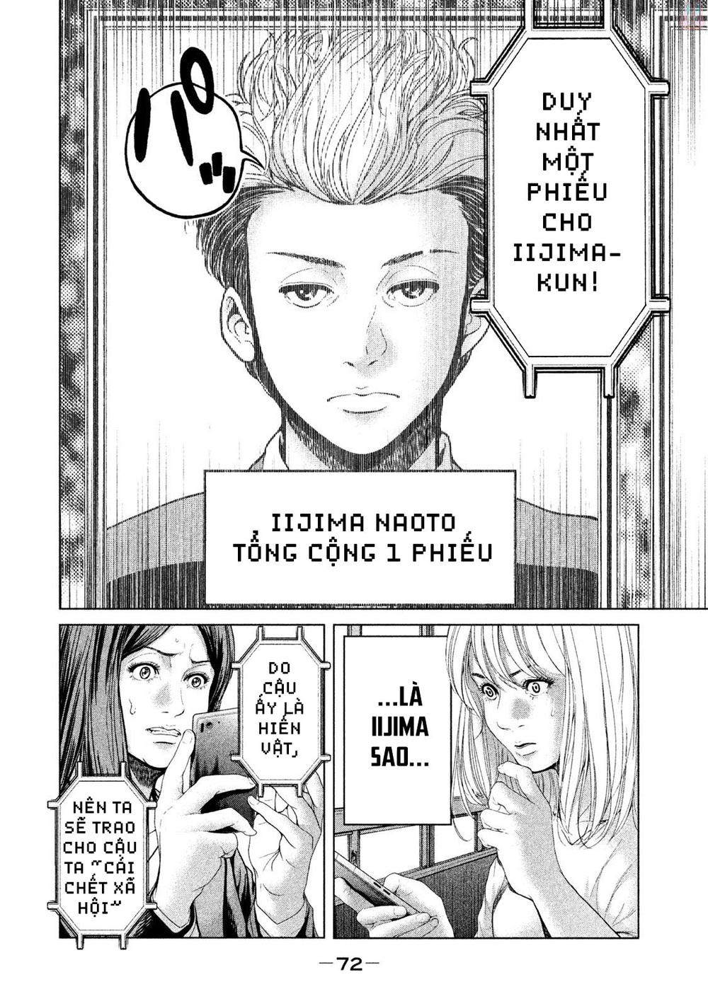 Ikenie Touhyou Chapter 40 - Trang 2