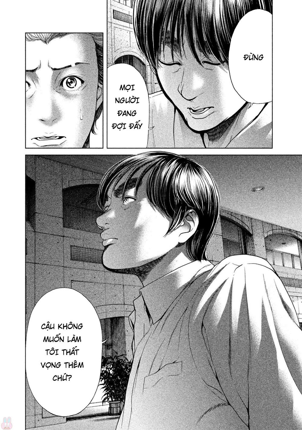 Ikenie Touhyou Chapter 40 - Trang 2