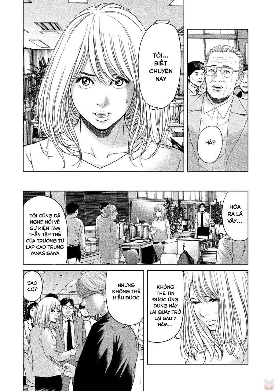 Ikenie Touhyou Chapter 37 - Trang 2