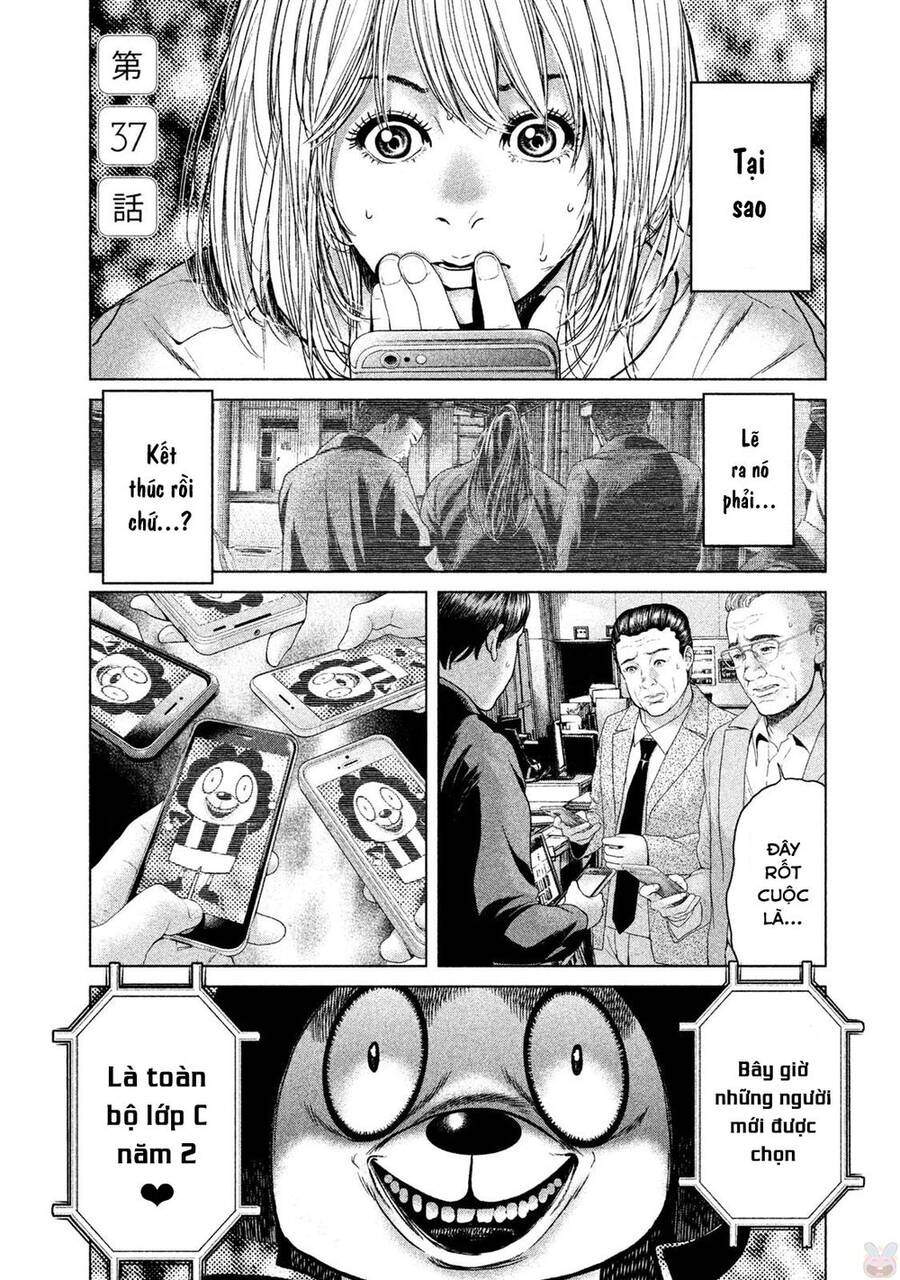 Ikenie Touhyou Chapter 37 - Trang 2