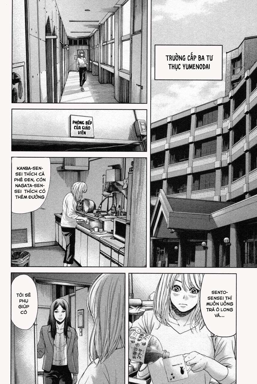 Ikenie Touhyou Chapter 36 - Trang 2