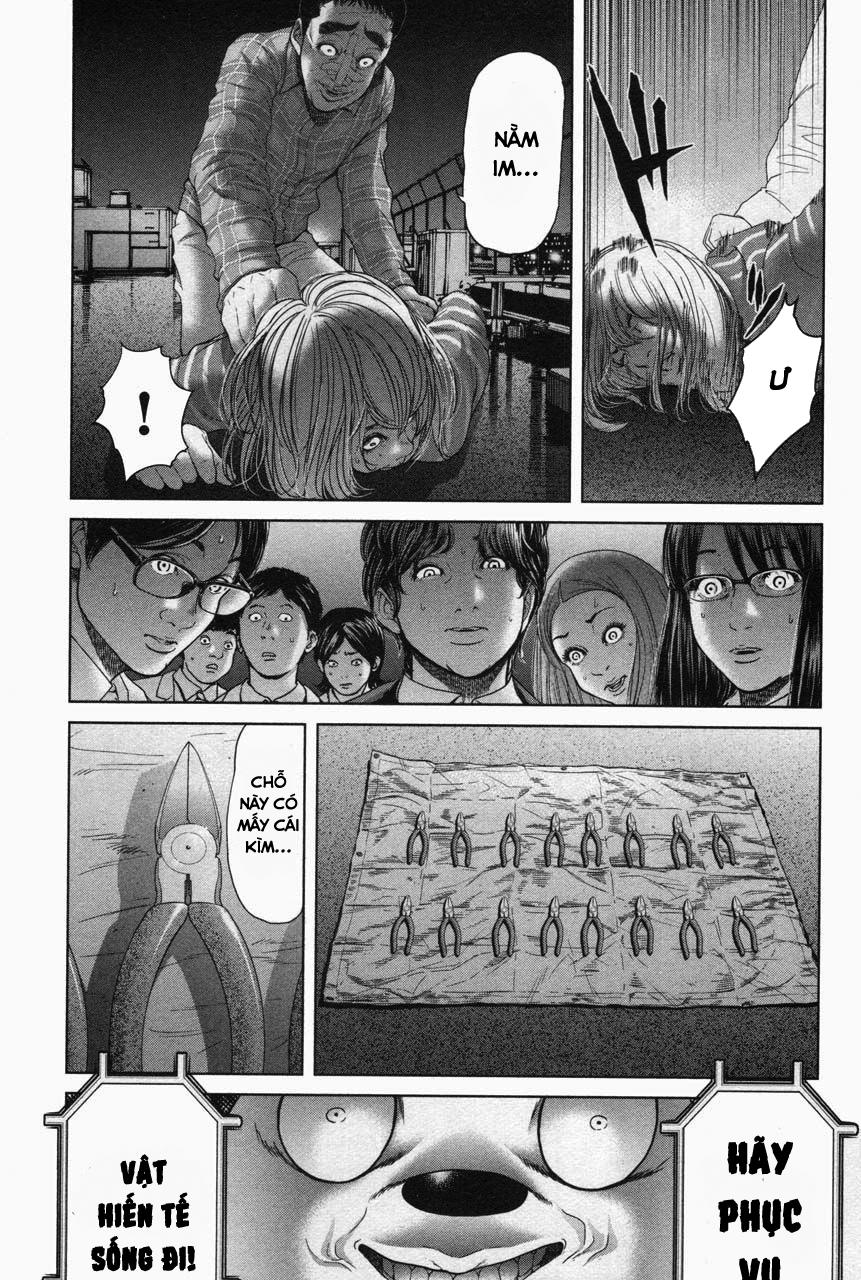 Ikenie Touhyou Chapter 33 - Trang 2