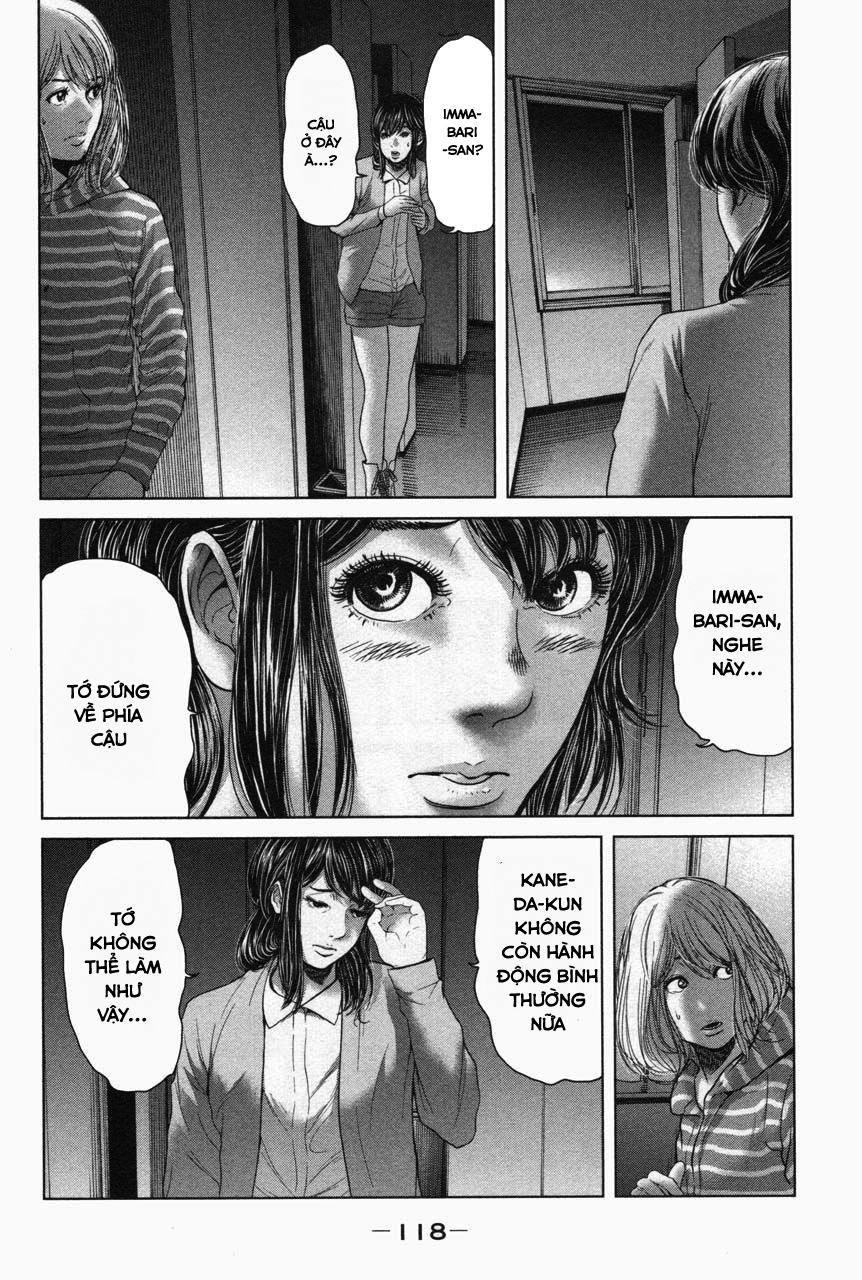 Ikenie Touhyou Chapter 33 - Trang 2