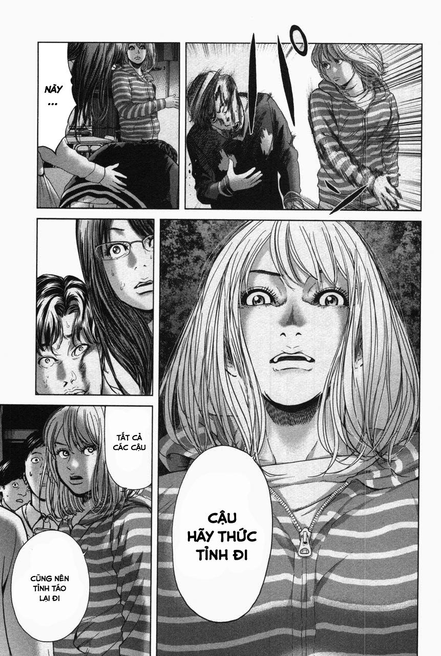 Ikenie Touhyou Chapter 32 - Trang 2