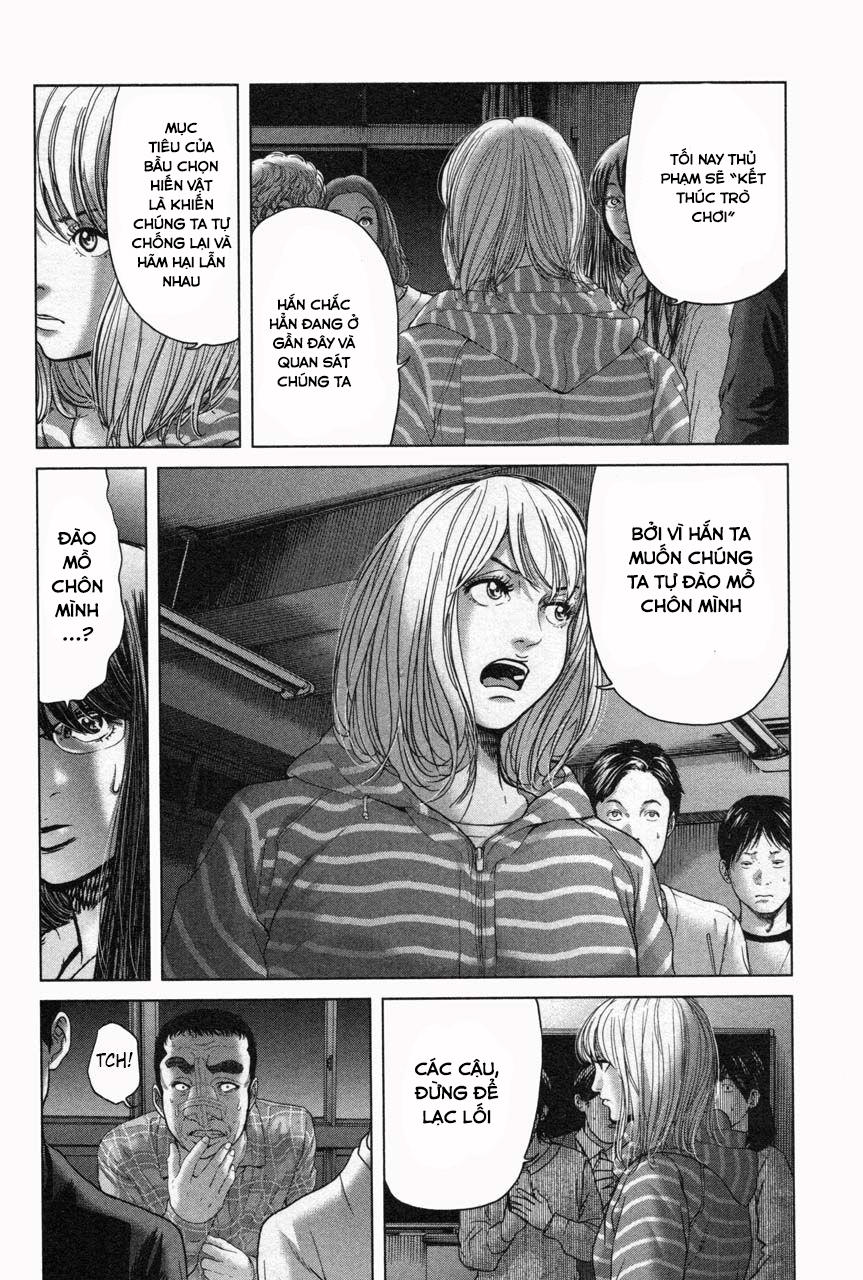 Ikenie Touhyou Chapter 32 - Trang 2