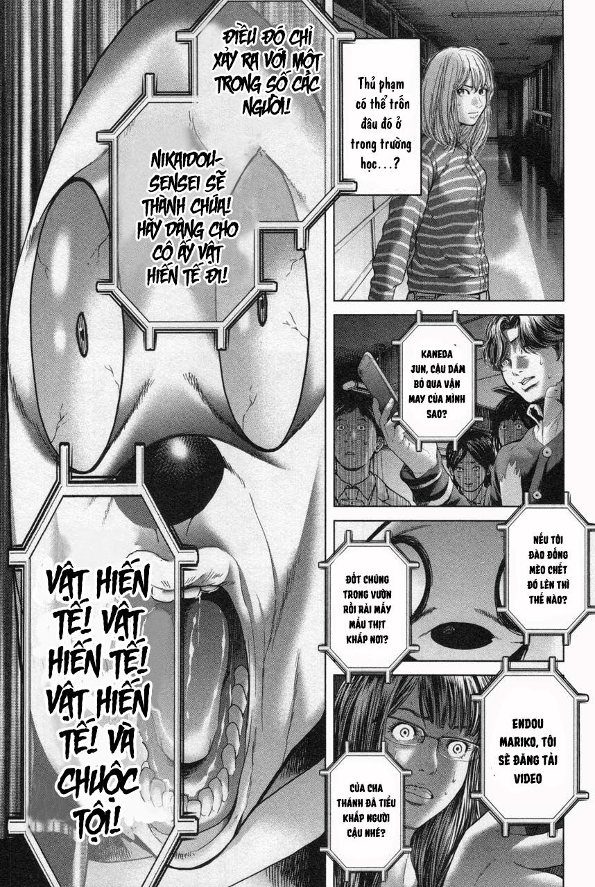 Ikenie Touhyou Chapter 32 - Trang 2