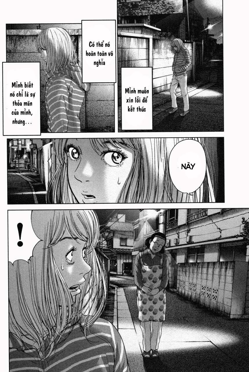 Ikenie Touhyou Chapter 32 - Trang 2