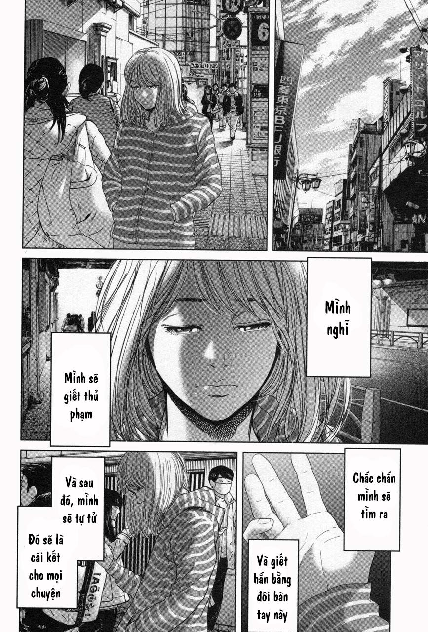 Ikenie Touhyou Chapter 31 - Trang 2