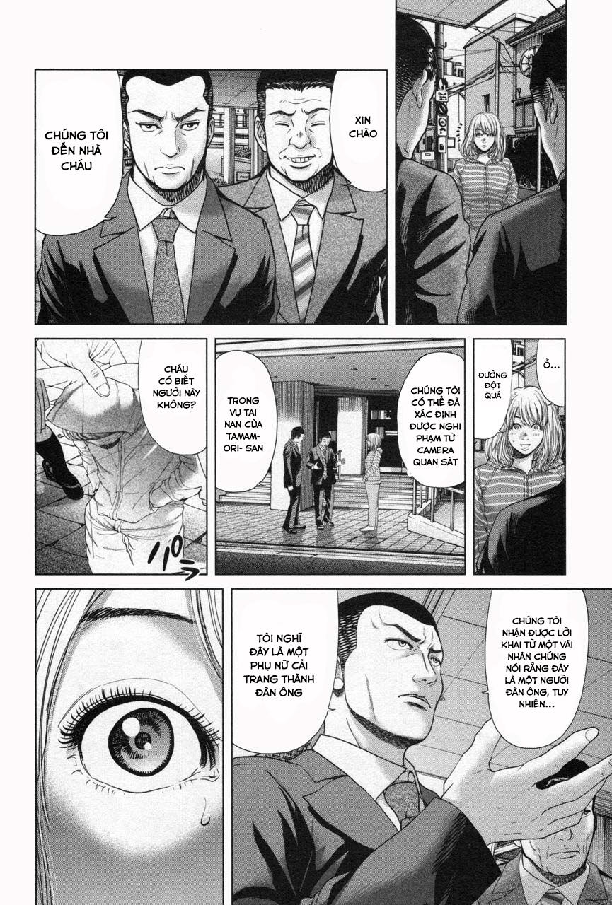 Ikenie Touhyou Chapter 31 - Trang 2