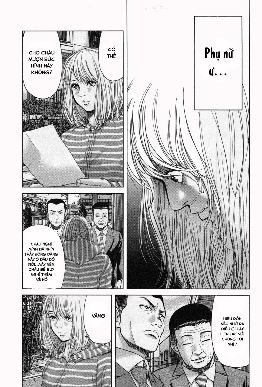 Ikenie Touhyou Chapter 31 - Trang 2