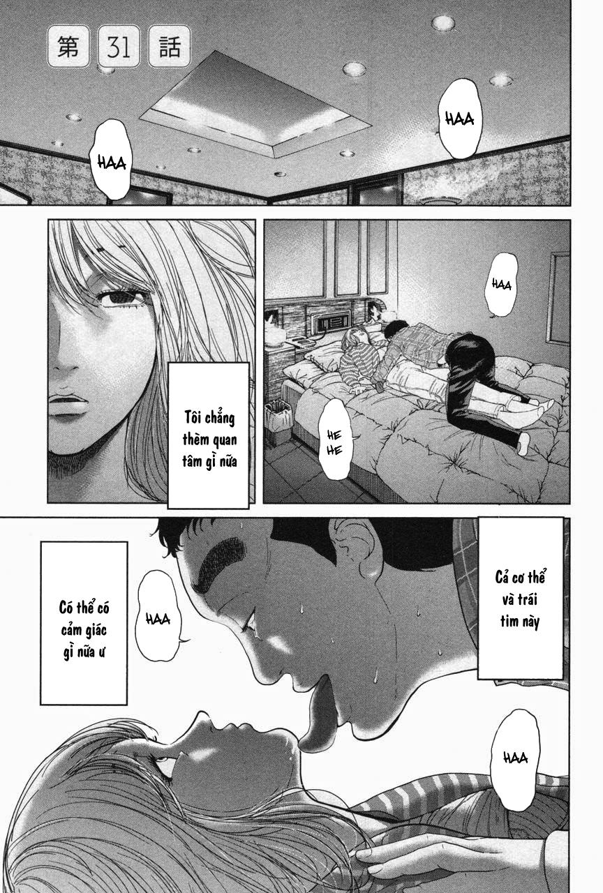 Ikenie Touhyou Chapter 31 - Trang 2