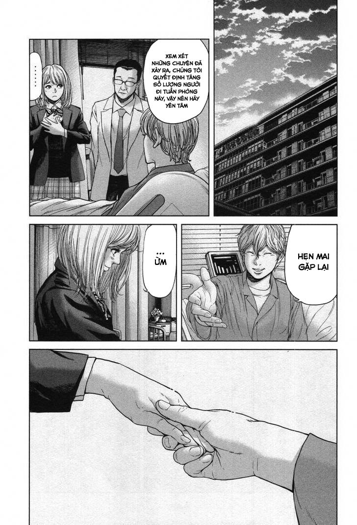 Ikenie Touhyou Chapter 29 - Trang 2