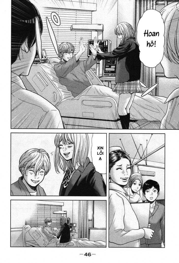 Ikenie Touhyou Chapter 29 - Trang 2