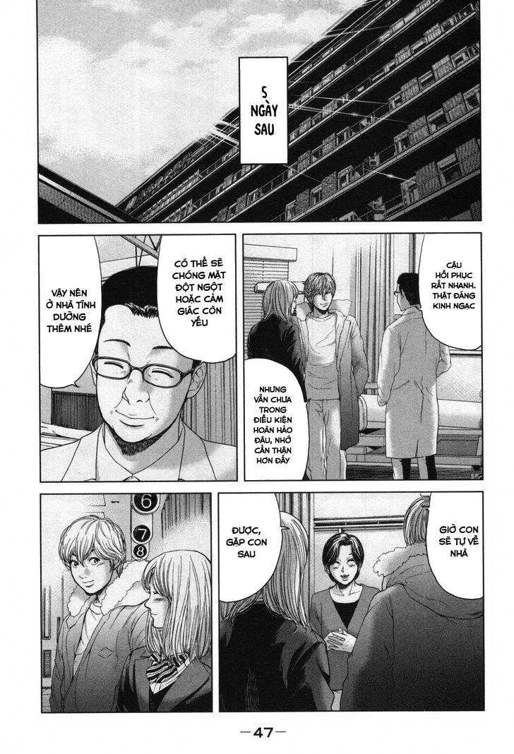 Ikenie Touhyou Chapter 29 - Trang 2