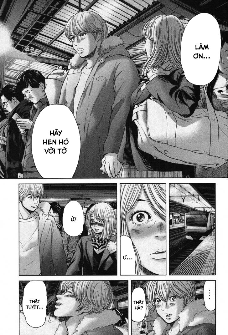 Ikenie Touhyou Chapter 29 - Trang 2