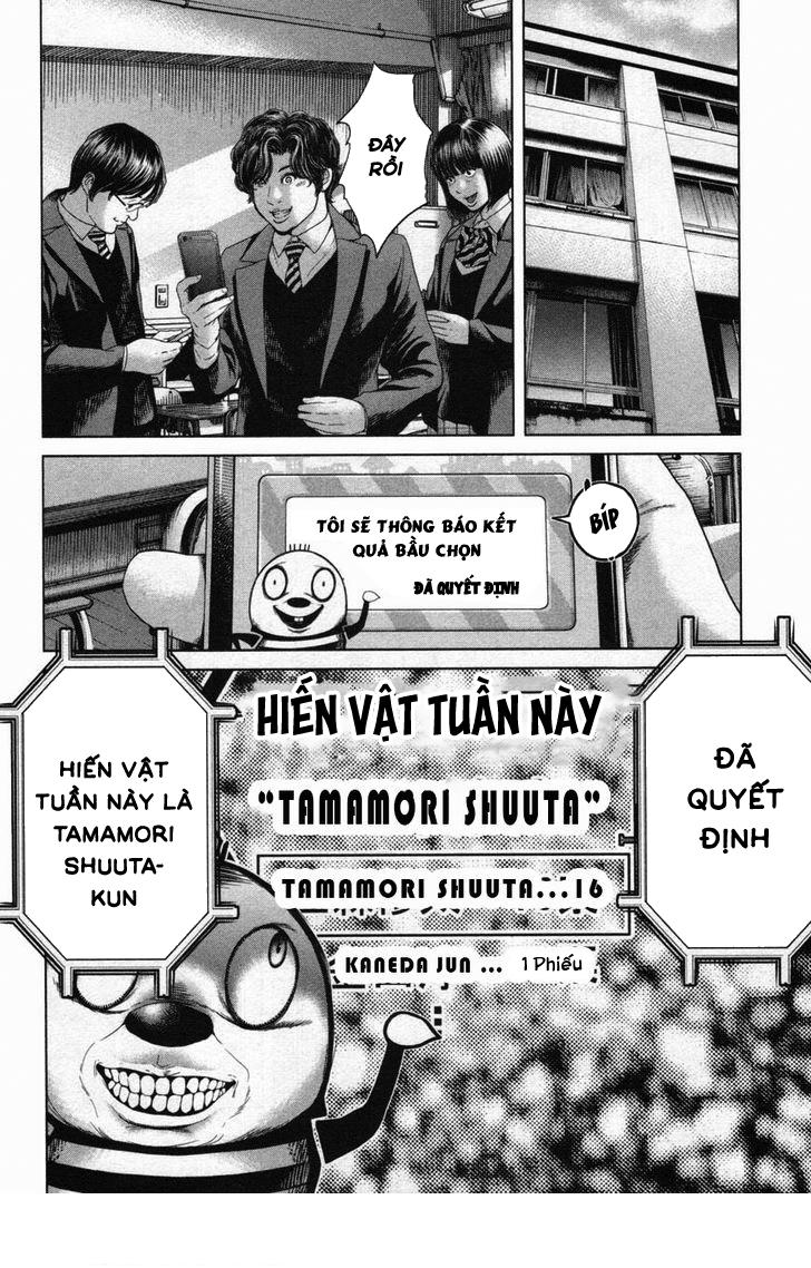 Ikenie Touhyou Chapter 28 - Trang 2