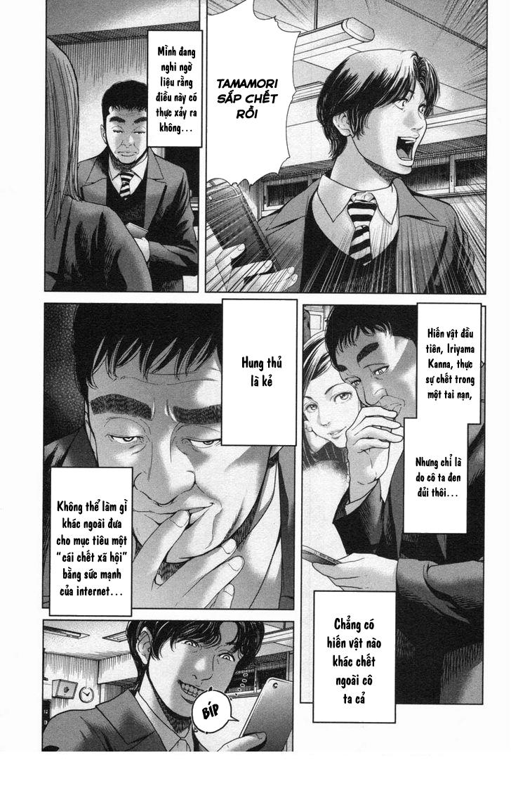 Ikenie Touhyou Chapter 28 - Trang 2