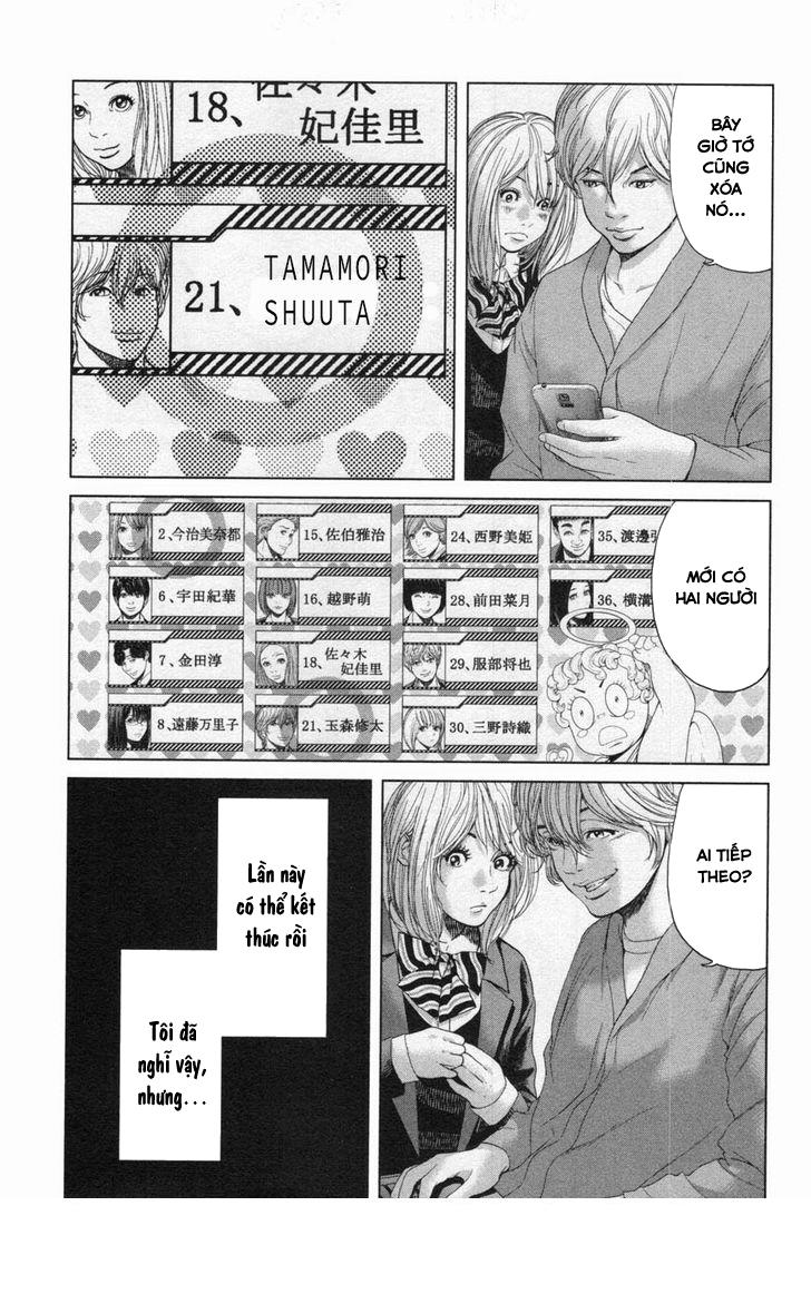 Ikenie Touhyou Chapter 28 - Trang 2