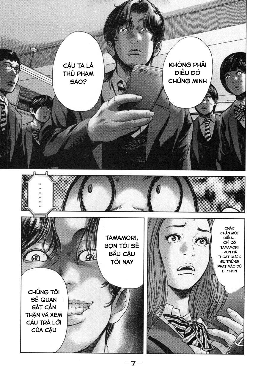 Ikenie Touhyou Chapter 27 - Trang 2