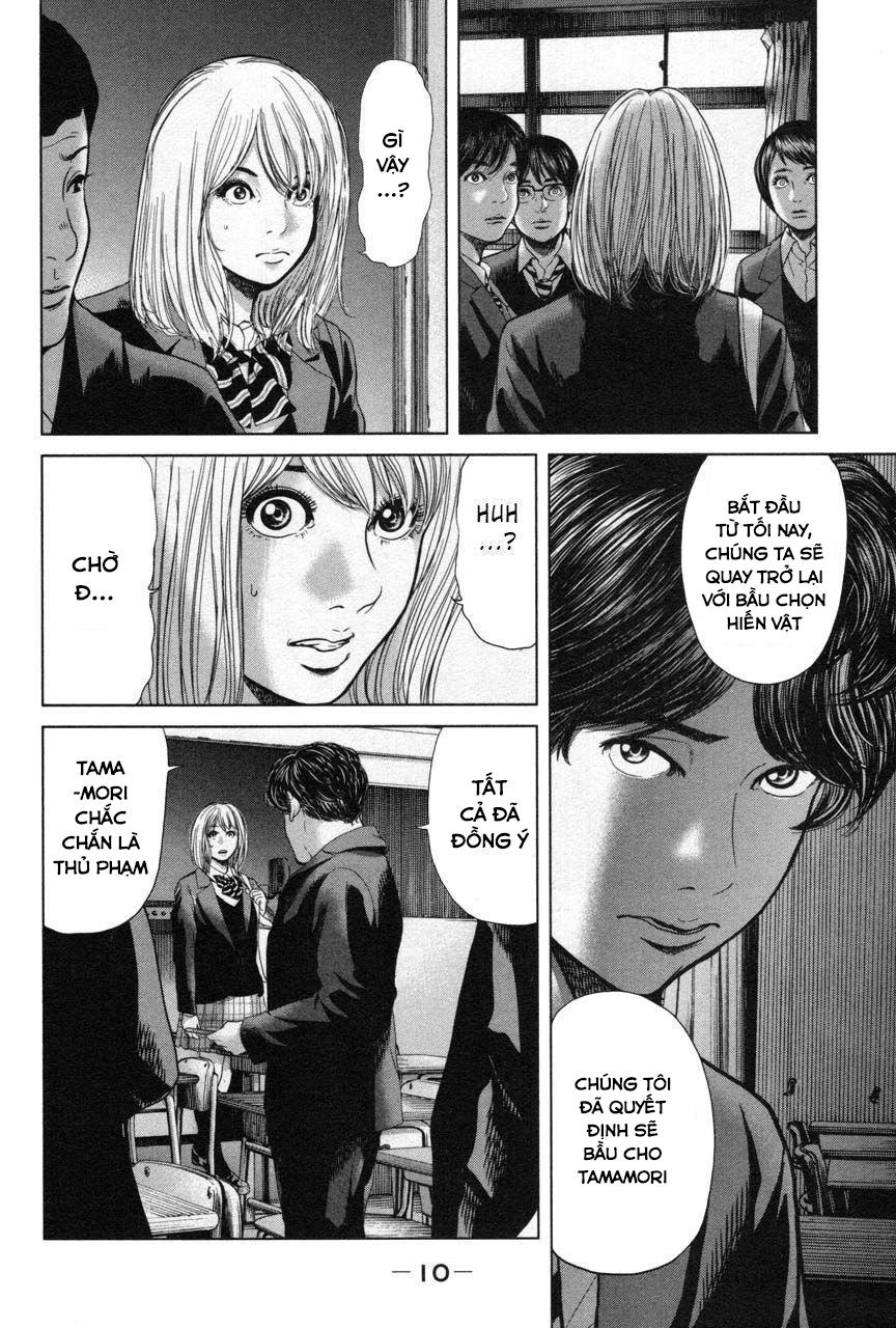 Ikenie Touhyou Chapter 27 - Trang 2