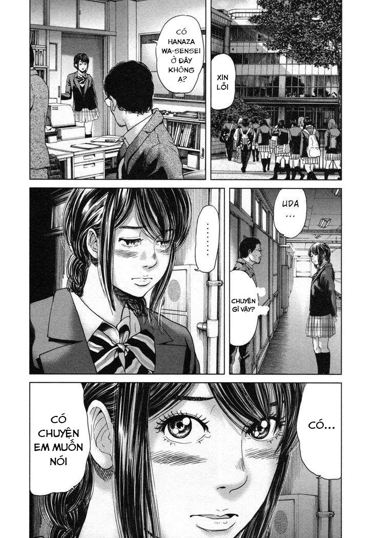 Ikenie Touhyou Chapter 26.5 - Trang 2