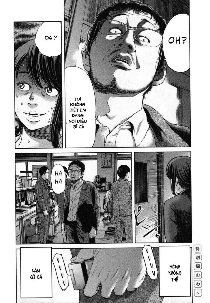 Ikenie Touhyou Chapter 26.5 - Trang 2