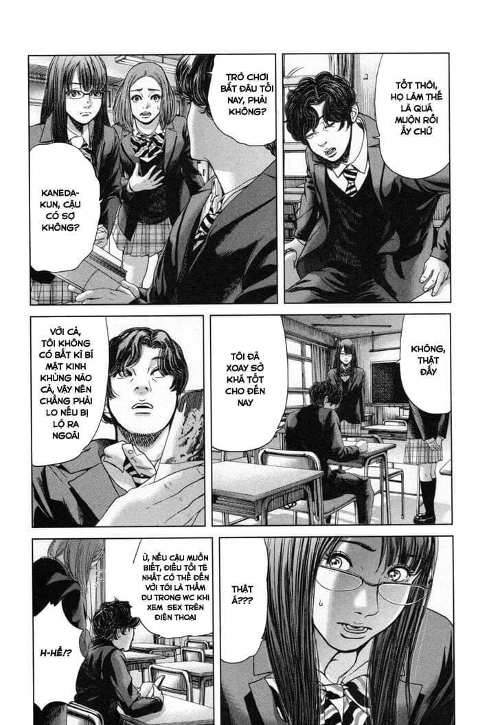 Ikenie Touhyou Chapter 26 - Trang 2