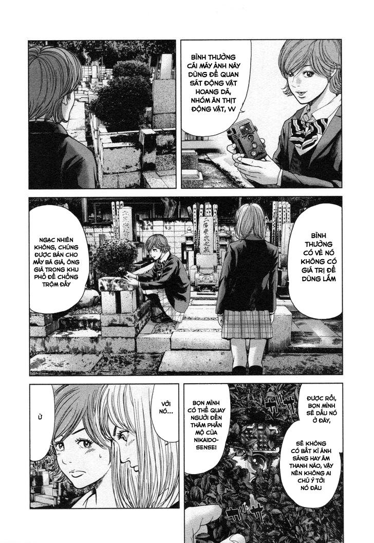 Ikenie Touhyou Chapter 25 - Trang 2