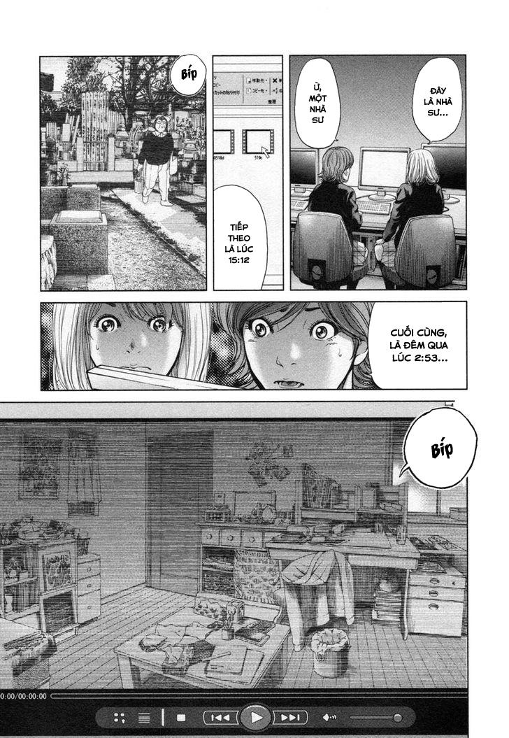 Ikenie Touhyou Chapter 25 - Trang 2