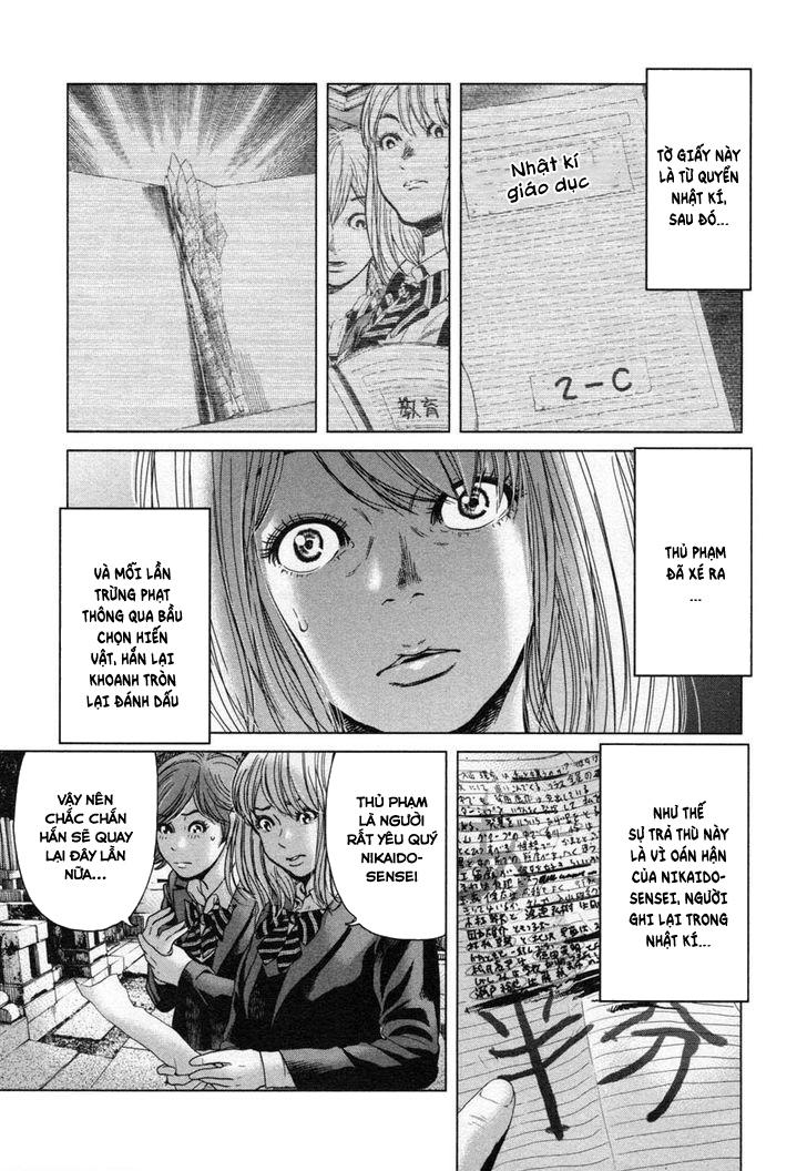 Ikenie Touhyou Chapter 25 - Trang 2